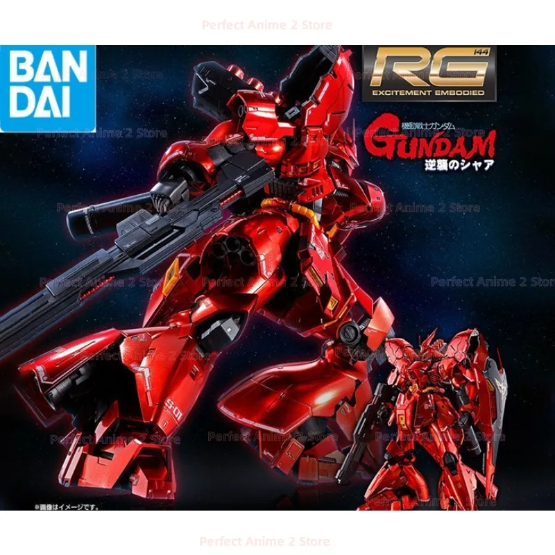 Bandai PB Limited RG 1/144 MSN-04 Sazabi Special Coating Version Electroplating Version