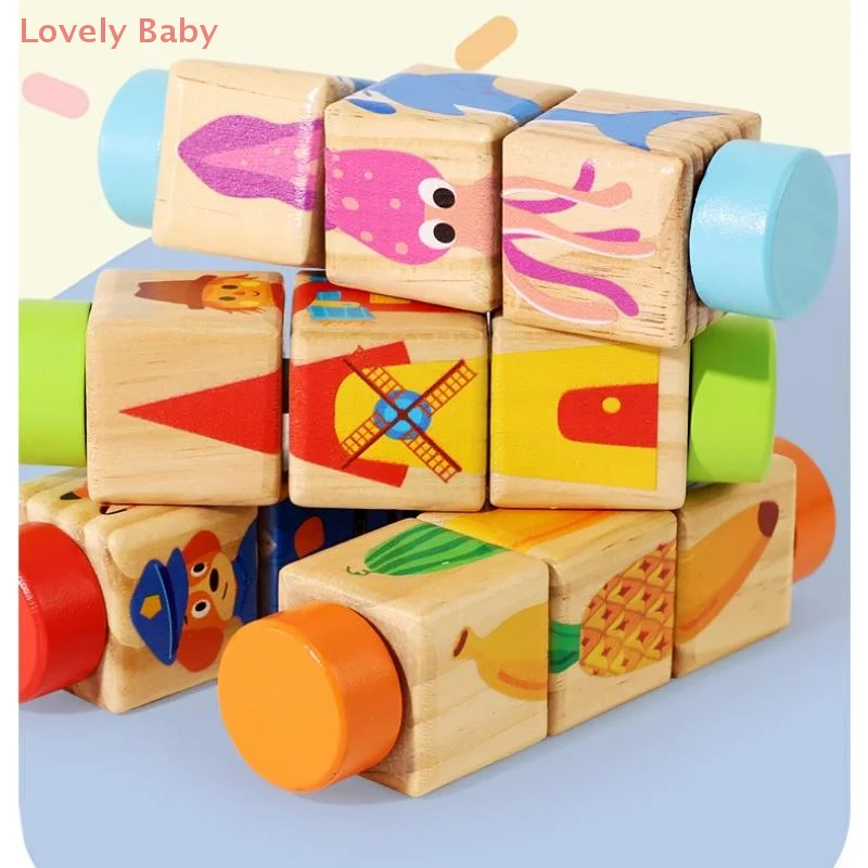 【BS】1 قطعة ألعاب الإدراك على شكل لون الحيوان ثلاثية الأبعاد ألغاز خشبية دوارة لغز اللبنات لعبة التعليم المبكر للأطفال