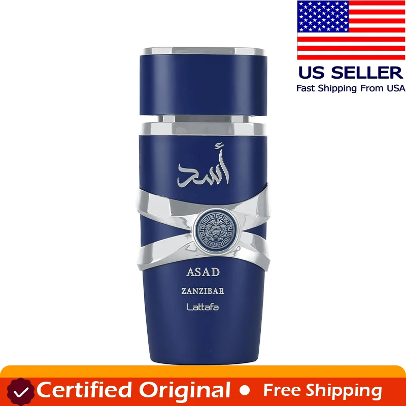 Lattafa Asad Zanzibar, Eau de Parfum Fresco y Especiado con Aroma a Vainilla y Coco, Fragancia Duradera para Hombre, 3.40 Onzas, 100 ml