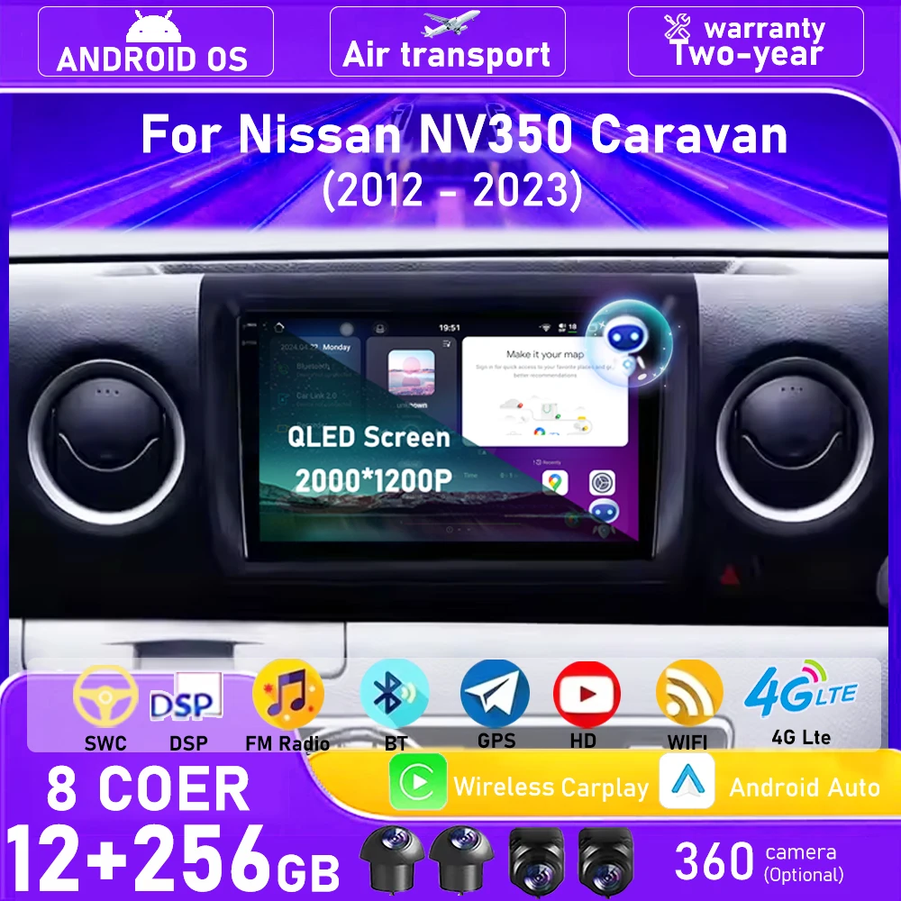 Car Radio Multimedia Video Player GPS Navigation Tools For Nissan NV350 Caravan 2012-2023 Android 16 Auto Wireless Carplay DSP