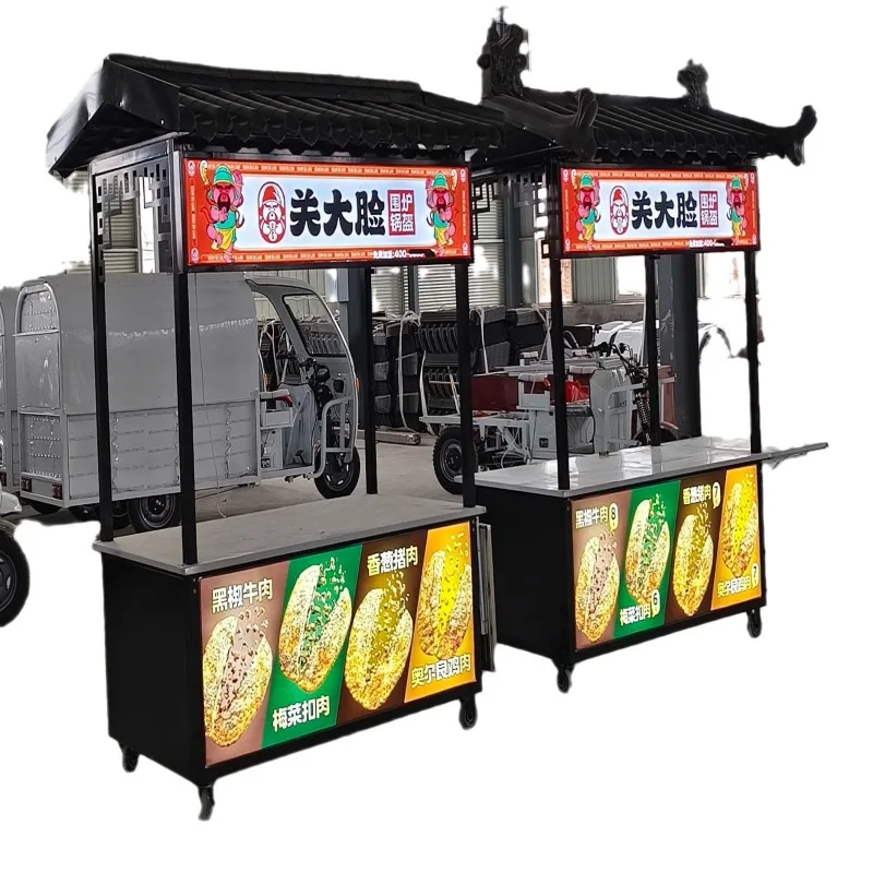 

Multifunctional snack cart cart stall Night market barbecue stall Sticky rice fried skewer Small Dining Electric