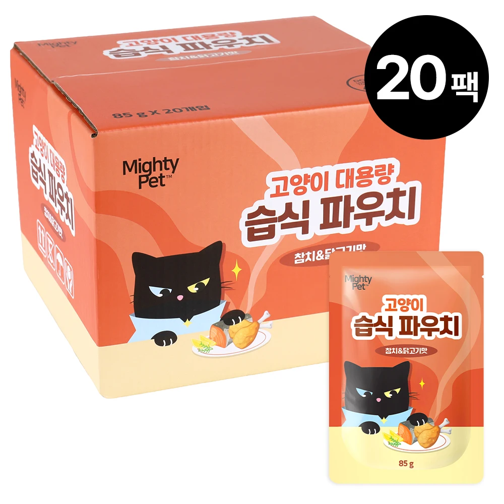 [20개입 대용량] 마이티펫 고양이 영양가득 습식 간식 파우치 참치&닭고기 85g - 1