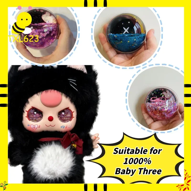 

Куколка с песчаным потоком глаз, съемные аксессуары для глаз «сделай сам», настраиваемые сменные весы, изысканный подарок, игрушка для коллекционеров