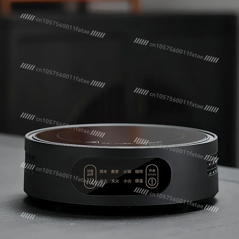 Furnace Tea Maker Household Small Tea Stove Smart Glass Tea Maker Electric Heating Stove Health Brewing Teapot Gift