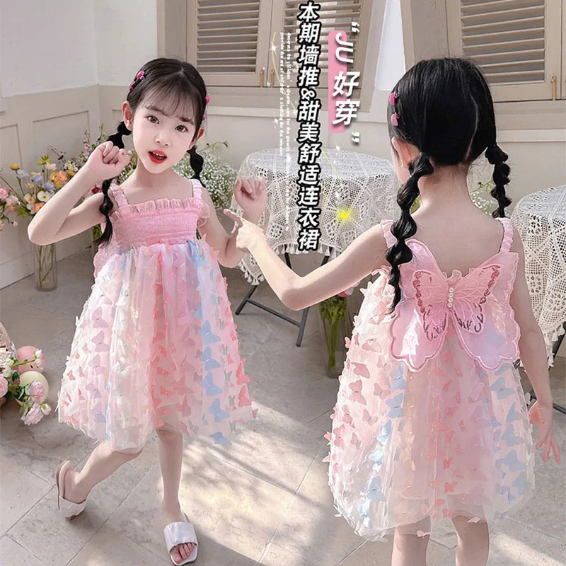 Summer Girs Gauze Cotton Sling Dress Kid Butterfly Decoration Christmas Wedding Party Vestido Dresses Children Princess Clothing