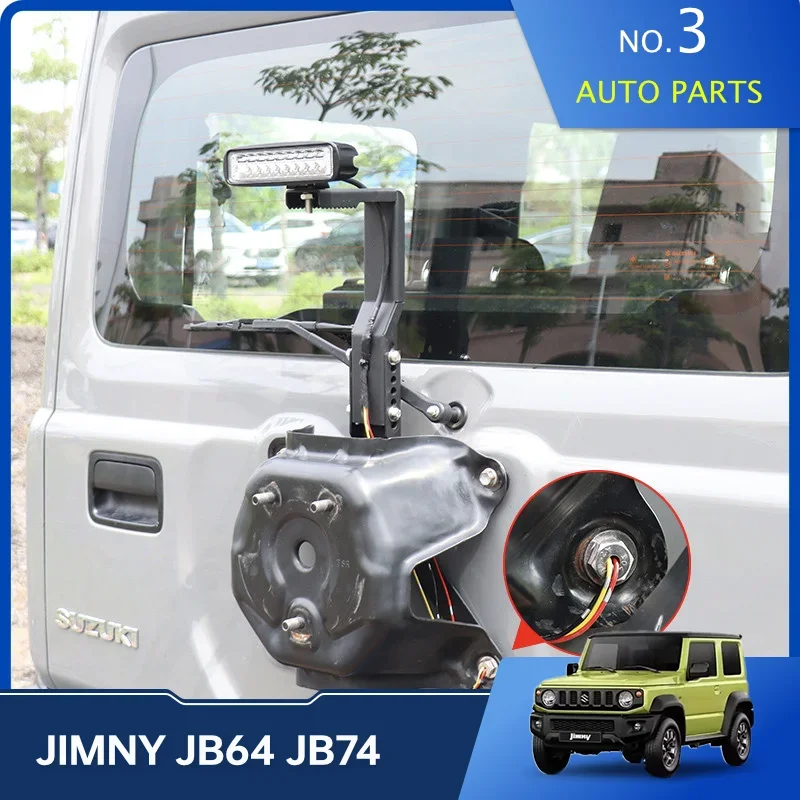 عكس دعامة إضاءة عكس دعامة إضاءة لسوزوكي جيمي JB64 سييرا JB74W 2019 2023 الأسود مسحوق الصلب الملحقات
