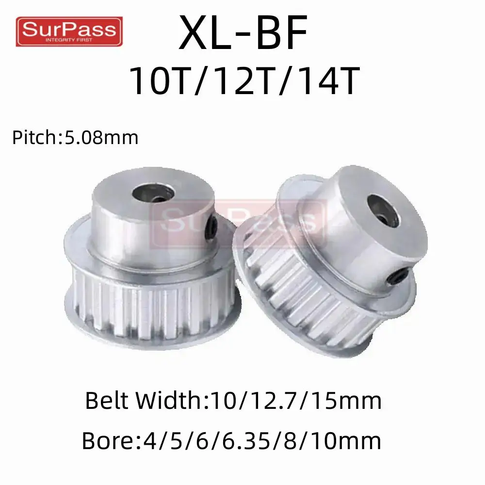 XL Timing Pulley BF Type 10T/12T/14Teeth Bore 4/5/6/6.35/8/10mm for 10/12.7/15mm Width Belt Used In Linear Pulley