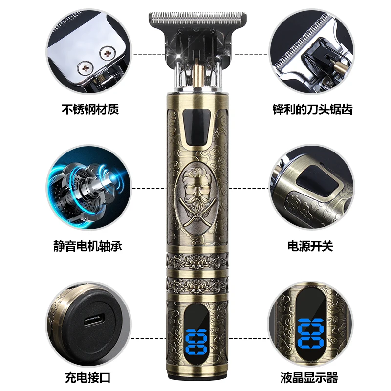 Professional Electric Finish Cutting Machine hyn-212 hair clipper hair cutting machine Wireless Trimmer for men