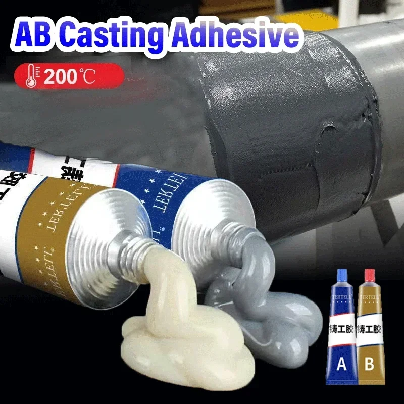 Metal Glue Weld Metal Repair Glue Cast Iron High Strength Repairing Adhesive Heat Resistance Cold Weld Industrial Repair Agent