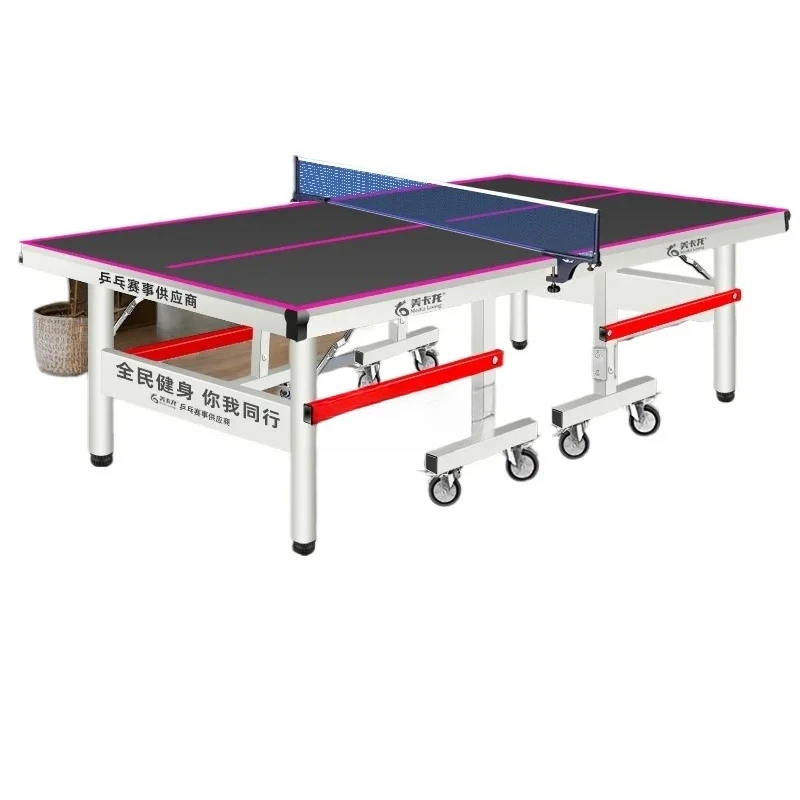 A  Tennis Table Indoor Household Foldable Professional Foldable Standard Table