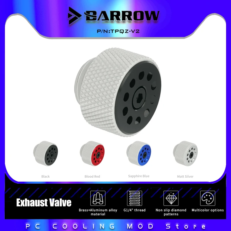 Barrow Air Release Valve G1/4