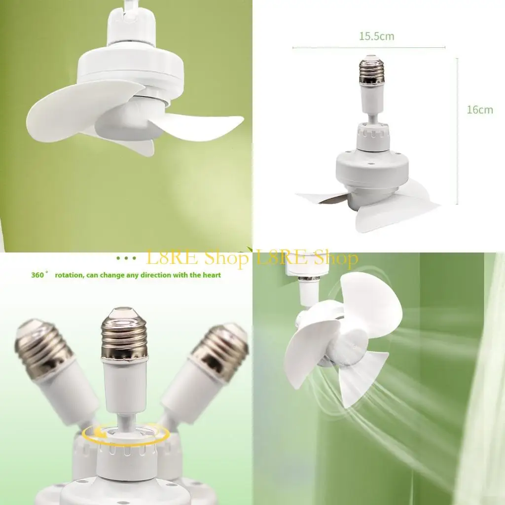 

L8RE E27 Потолочный вентилятор 360 градусов. Регулировка низко шумовой электрический вентилятор внутренний охлаждающий