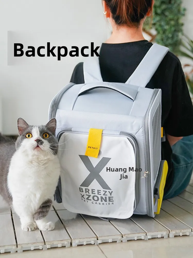 Portable  Bag Outerwear Spacecrt Pet Bapa Large Space Outdoors Double oulder Bag for s by Xiaopei Zan