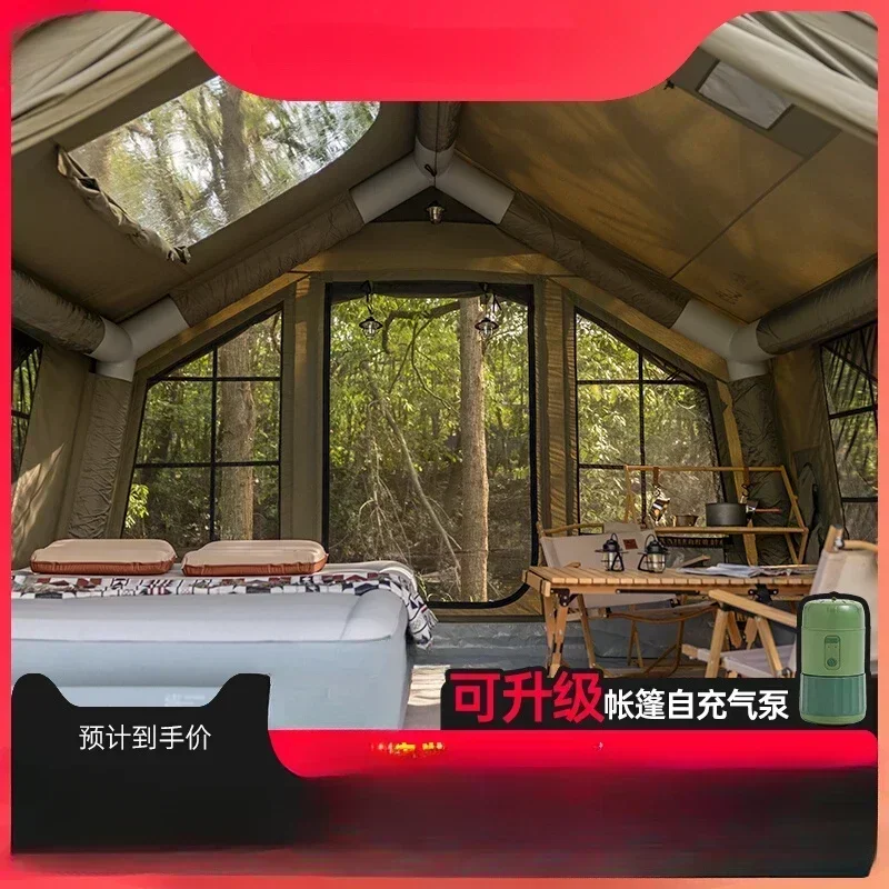 Automatic inflatable tent to keep warm in winter, outdoor military green camping to prevent rainstorm, thickened camping