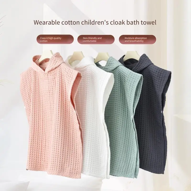 

1pc 100% Cotton A-class Children's Cape Towel Hoodie Bathrobe Double Layer Honeycomb Waffle Fabric Absorbent Baby Bathrobe