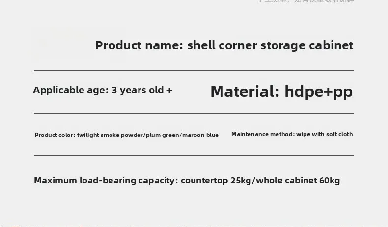 Estante esquinero, armario de almacenamiento para niños, habitación infantil, estante de almacenamiento de juguetes para bebés, caja de almacenamiento multicapa