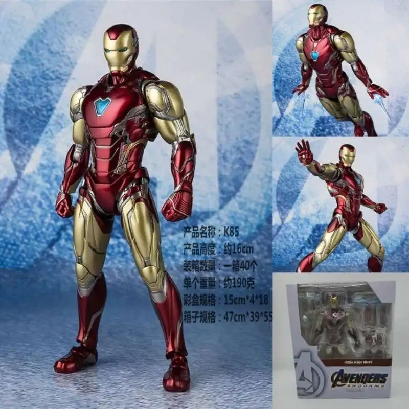 16CM SHF Iron Man K85 Anime Figure Action Model Collectible Toys Gift for Children