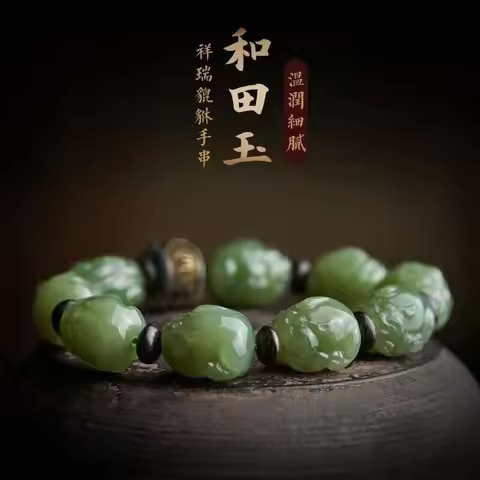 UMQ Natural Hetian Jade Bracelet Men's and Women's Lucky Beads Crafts Pterocarpus Santalinus Hand Bead Gift for Elders