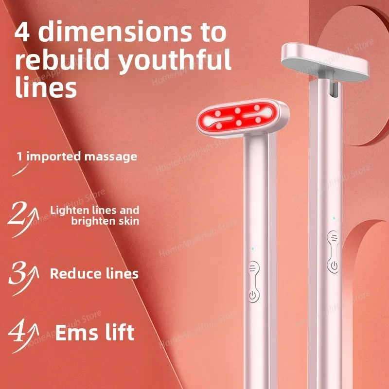 Eye Beauty Device Seven-color Heating Eye Introduction Device EMS Microcurrent Red Light Beauty Device Ems Red Light Vibrator