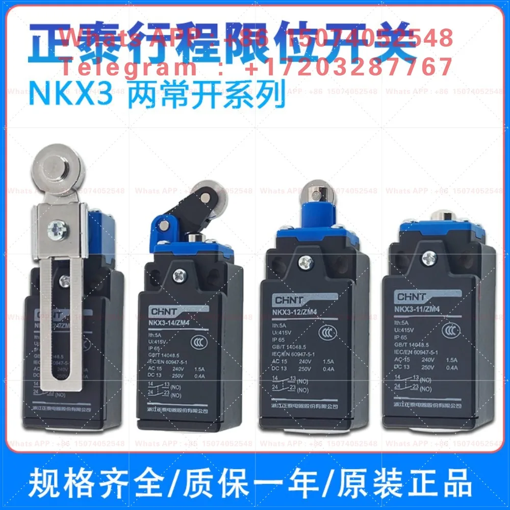 chint-nkx3-ストロークマイクロスイッチ、リミッター、2no（2つの接点）、通常開、ローラープレス式、自己復帰式、10a、二重開放。