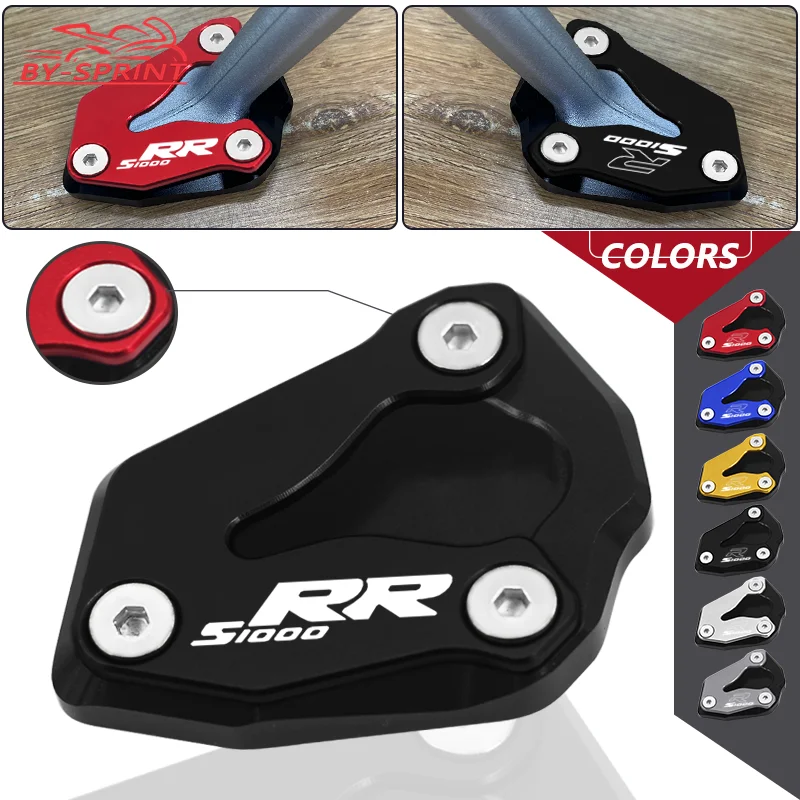 S1000R S1000RR Motorcycle CNC Kickstand Side Stand Enlarge Extension Pad For S 1000R S 1000RR M1000RR 2019-2023 2024