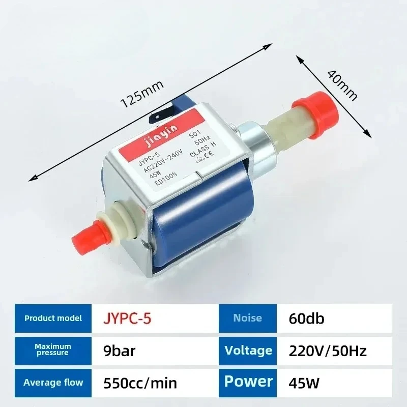 Jiayin Jypc-5 電磁ウォーターポンプ AC 220V - 240V 9bar 45W 高圧コーヒーマシンクリーナーホットアイロン自吸式