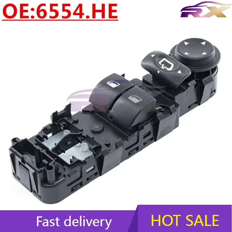 

NEWM:6554.HE Главный переключатель управления стеклоподъемниками для Citroen 2004-2010 годов