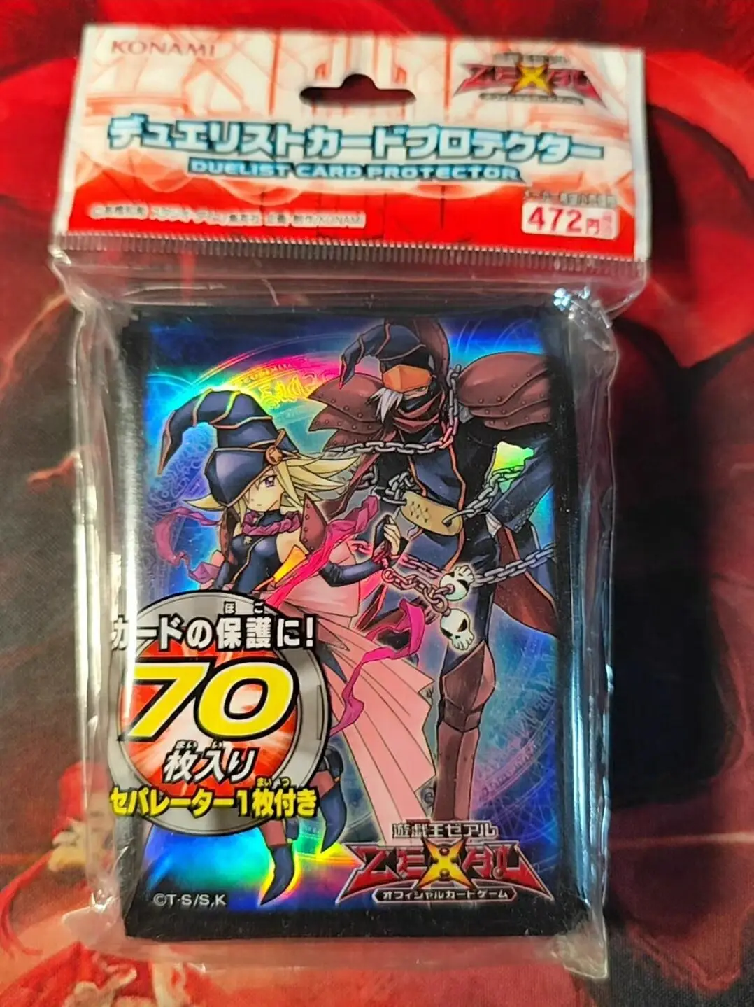 

70Pcs Yugioh Master Duel Monsters Gagaga Girl Magician Collection Official Sealed Card Protector Sleeves