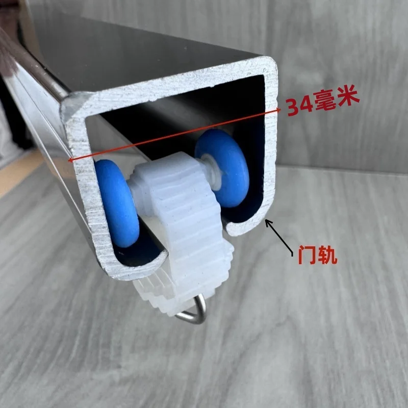 

30 шт., пластиковый шкив для штор, бытовой рельс, дверной шкив, аксессуары для украшения домашнего окна, оконный шкив для гостиной