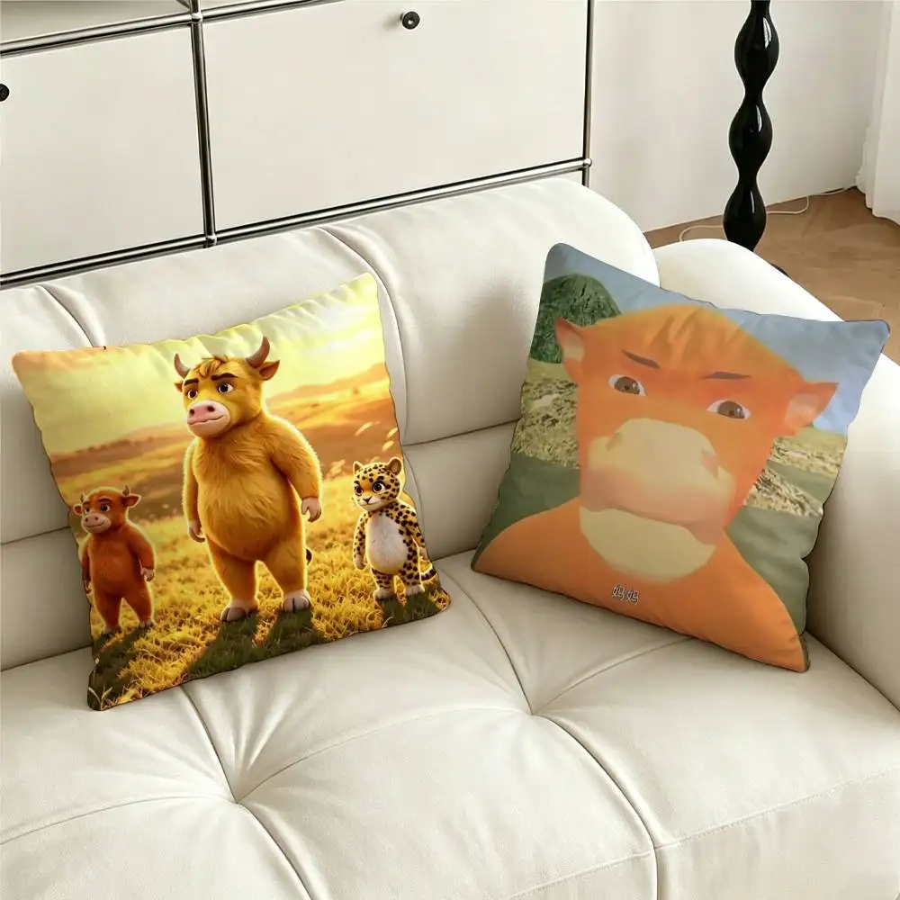 MOIVE Niu Lai The Ox Is Coming Pillow Case Cushion Cover Throw Pillow Case For Car Sofa