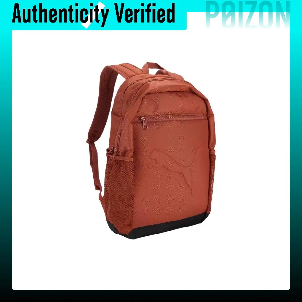 PUMA Fabric Backpack Medium Unisex Fruit Vinegar Brown 091153-17