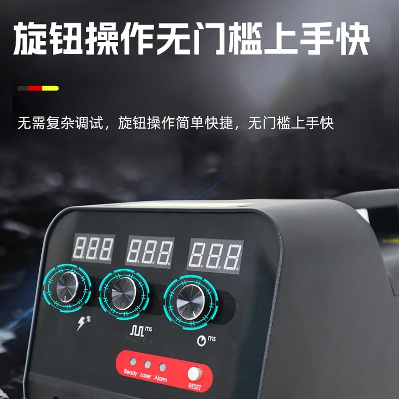 Portable automatic stainless steel iron aluminum metal source metal laser welding machine