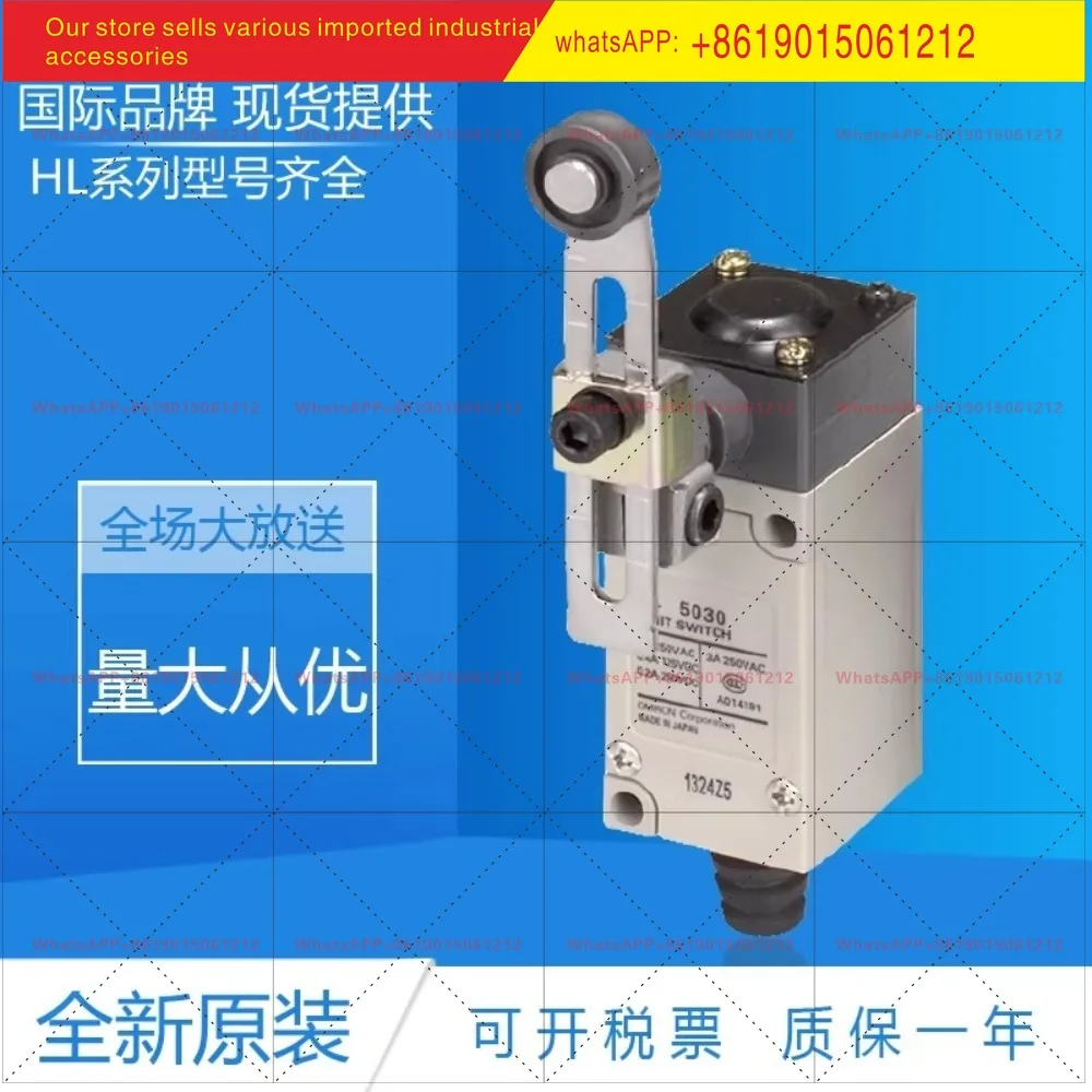New Original HL-5030 HL5000 5050 HL5100 HL5200 HL5300 Limit Switch