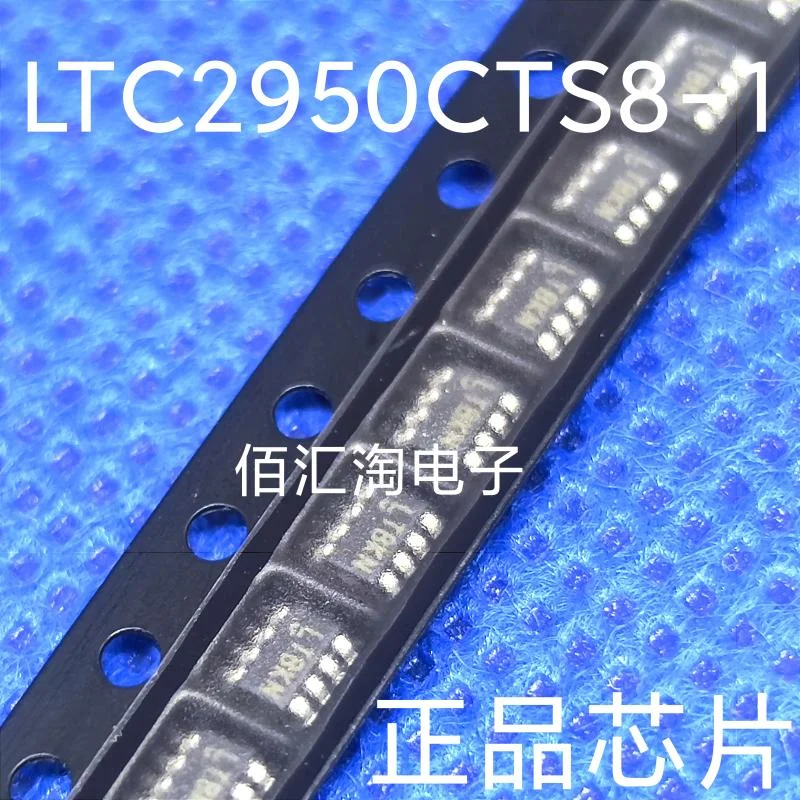 LTC2950CTS8-1  Brand new genuine produc:SOT23-8