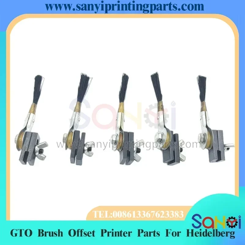 5 Pieces/Lot Best Quality GTO Brush Offset Printer Spare Parts For Heidelberg  Printing Machine