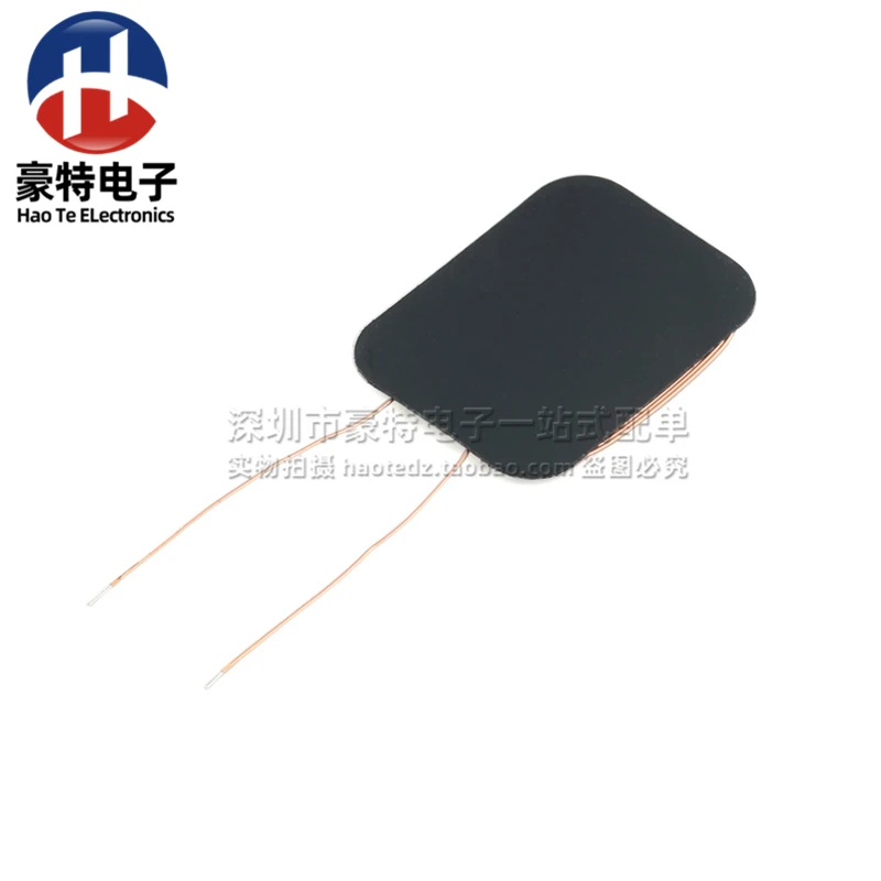 2pcs/wireless receiving end/transmitting end coil QI standard 12.5UH for wireless charging coil for mobile phone/bluetooth heads