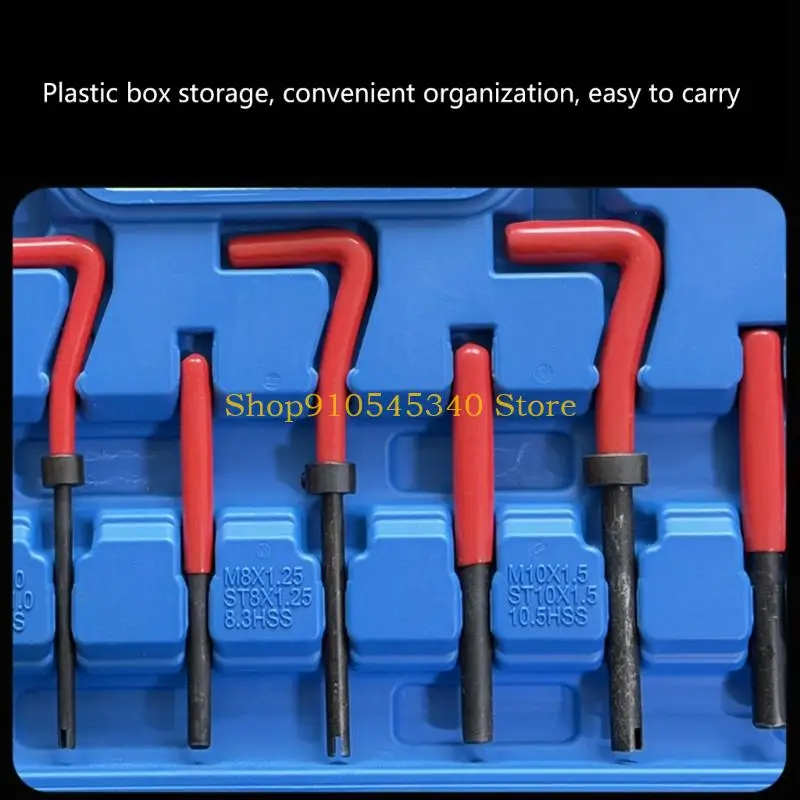 U2JA Auto Repair Thread Kit, 131 Piece Internal Thread Service Set with Drill, Tap, Steel Inserts & Blue Carry Case for Garage