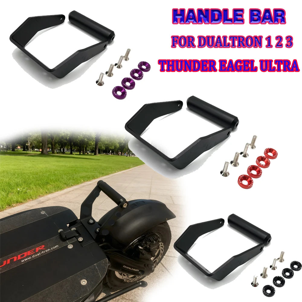 

For Dualtron 1 2 3 Thunder Eagel Ultra Parts New Handle Bar Rear Bracket Electric Scooter Modified Accessories Universal Handle