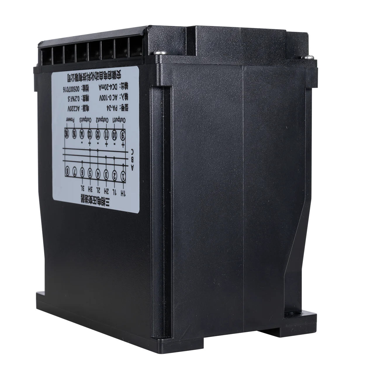 3 Phase AC 0-600V Voltage Transducer 4-20mA 0-10V RS485 Three-phase Voltage Sensor Transmitter
