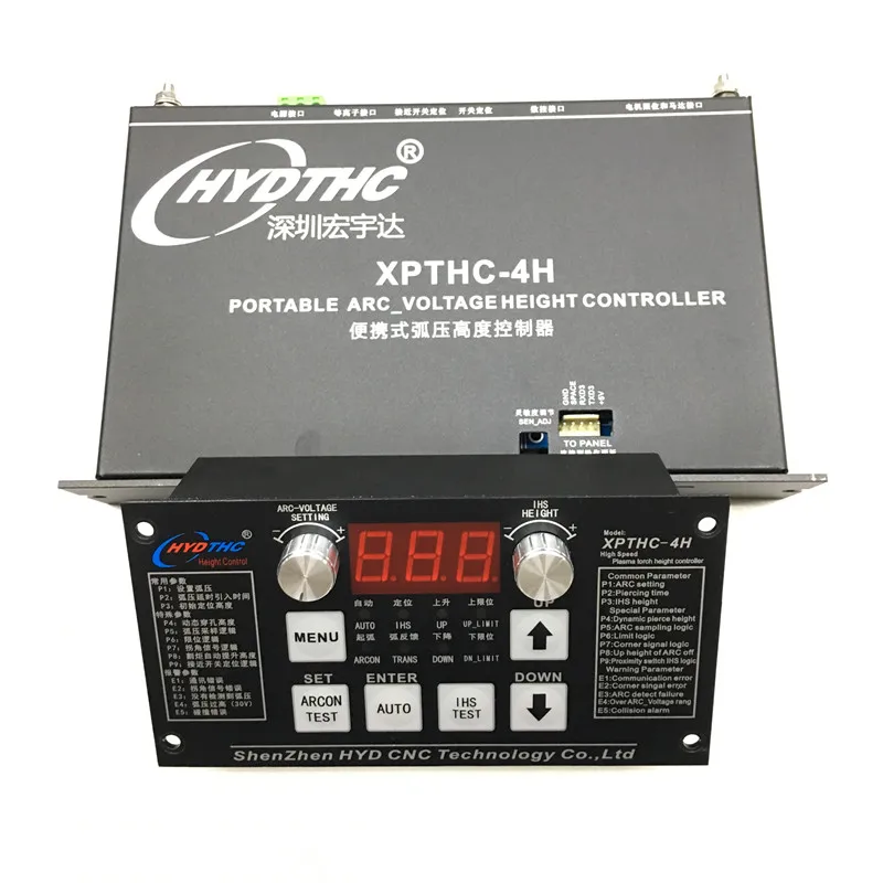 Arc THC for plsama cutting machine torch height controller XPTHC-4H