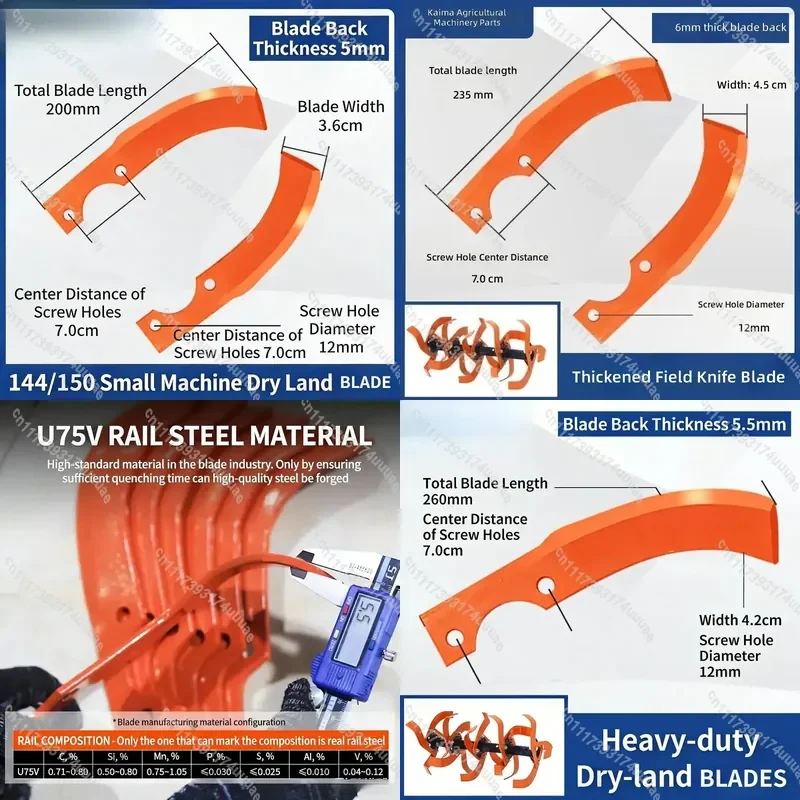 High Manganese Steel Dry Land Rotary Tiller Blades Wear Resistant Micro Tiller Accessories for Agricultural Soil Cultivation