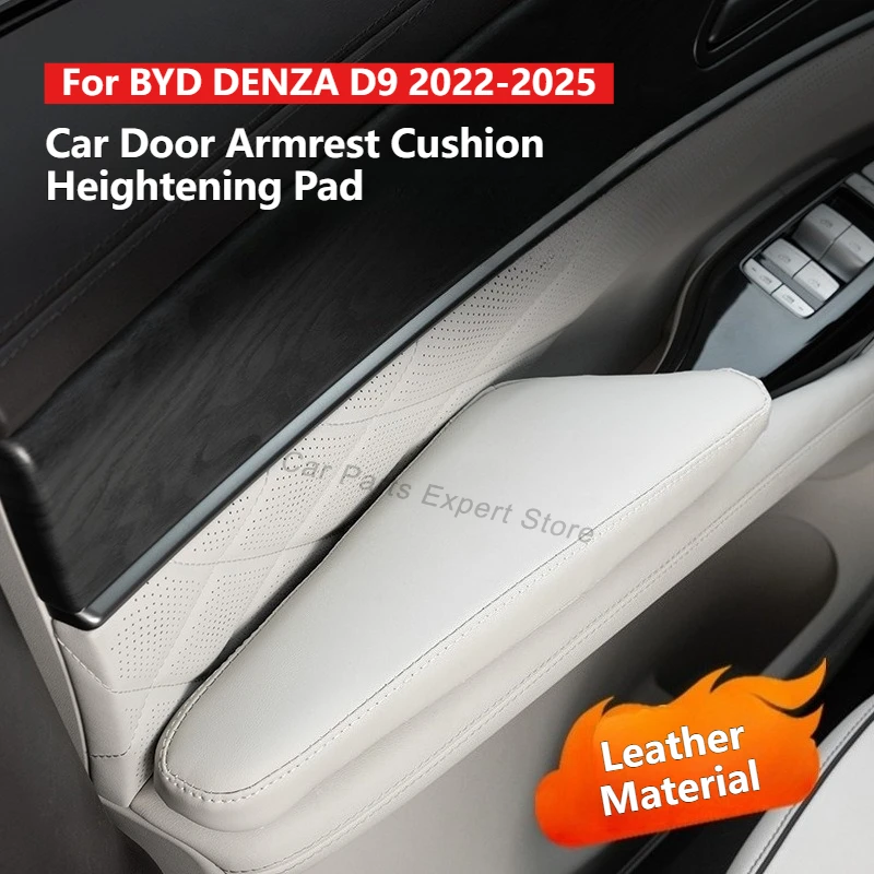 For BYD DENZA D9 2022-2025 Car Door Armrest Cushion Heighten Pad Comfort Leather Elbow Rest Leather Accessories Modification