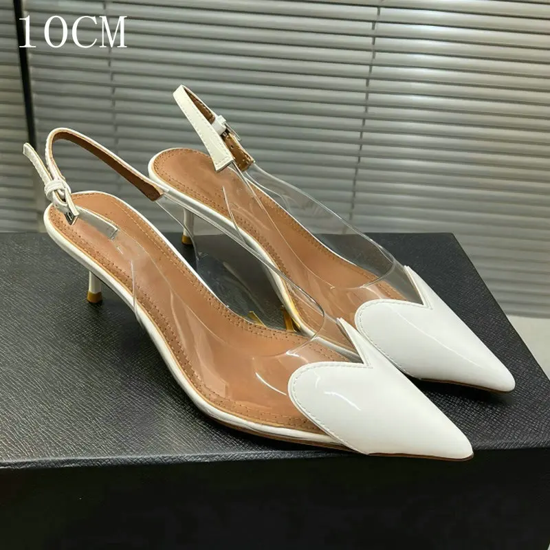 White 10cm