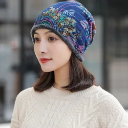 Autumn Winter Cap Soft Warmer Multifunctional Neck Warm Bib Hats Beanie Velvet Bonnet Women Hat