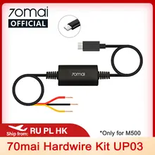 Hardwire Parking Monitoring Kit #3