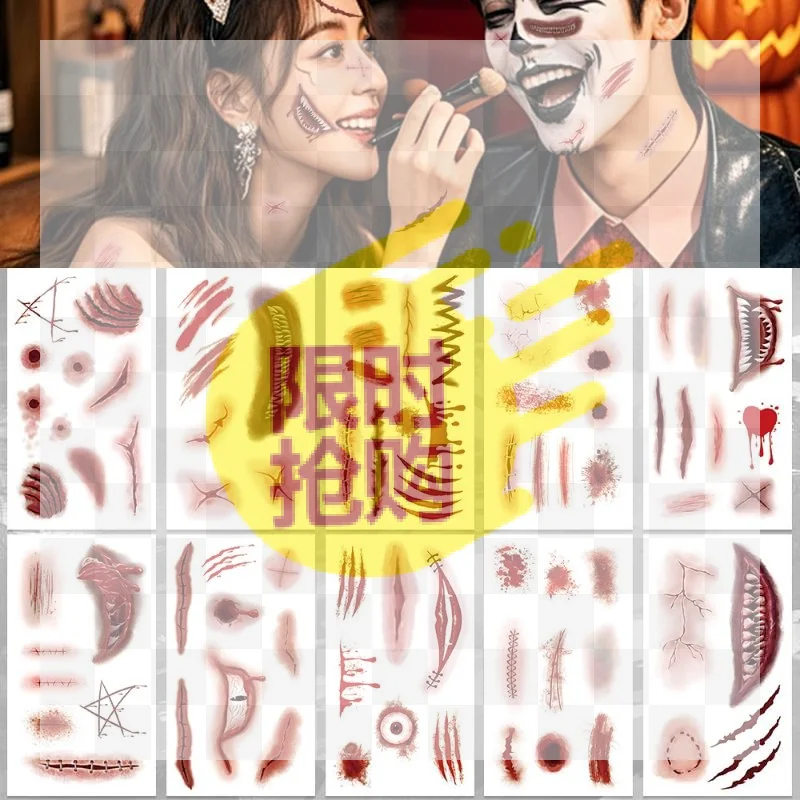 【HBA】10 Sheets 3D Realistic Scar Tattoos Waterproof Fake Bloody Wound Stickers For Halloween Cosplay Face Body Makeup Adults