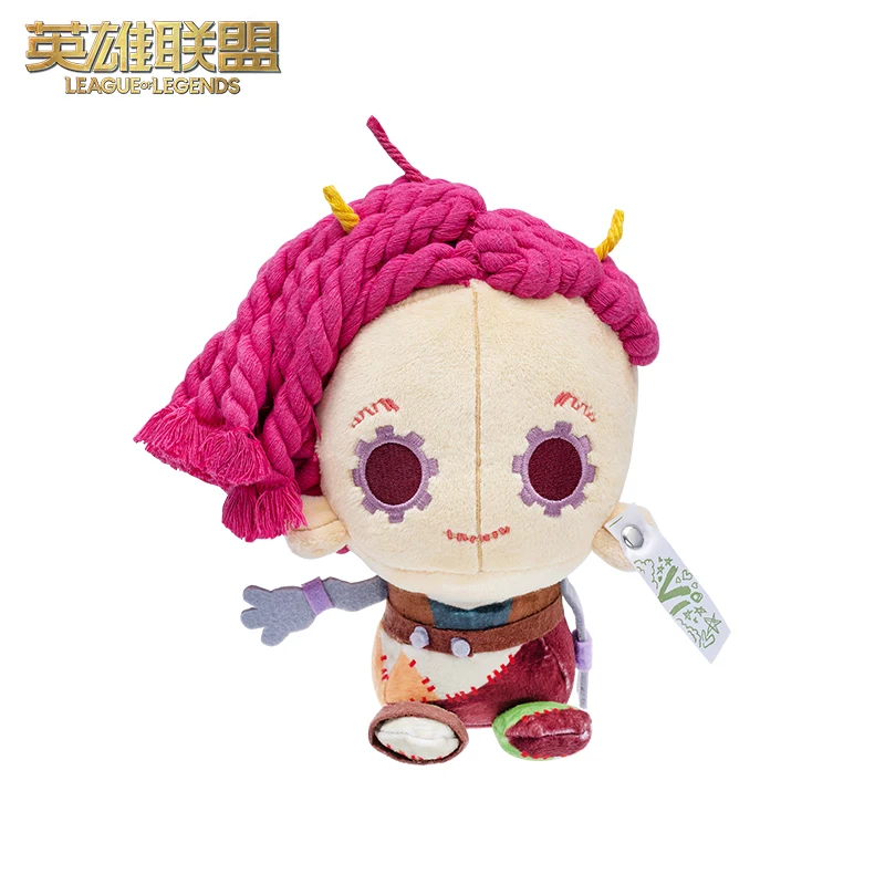 Popular Game Genuine League Of Legends Lol Battle Of Two Cities Wei Plush Doll Adornment Game Peripheral Hand Tos Adornment Gift