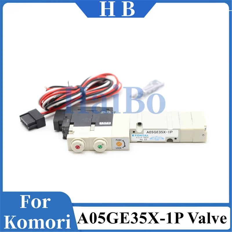 

Электромагнитный клапан HaiBo лучшего качества A05GE35X-1P для деталей печатной машины Komori
