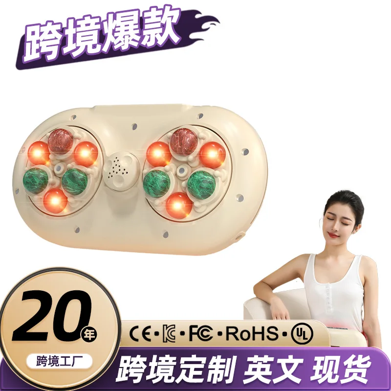 

Multifunctional Bianshi Abdominal Rubber Electric Abdominal Massager Waist Abdominal Massage Heating Household Portable Massager