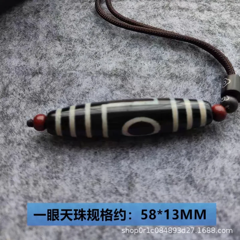 Agate Two-Nine Eyes Bead Men and Women Dzi Necklace Pendant